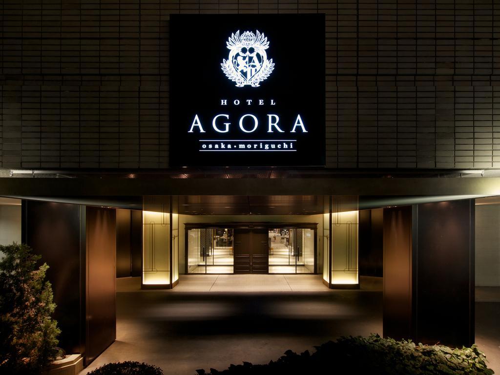 Hotel Agora Osaka Moriguchi Exteriér fotografie
